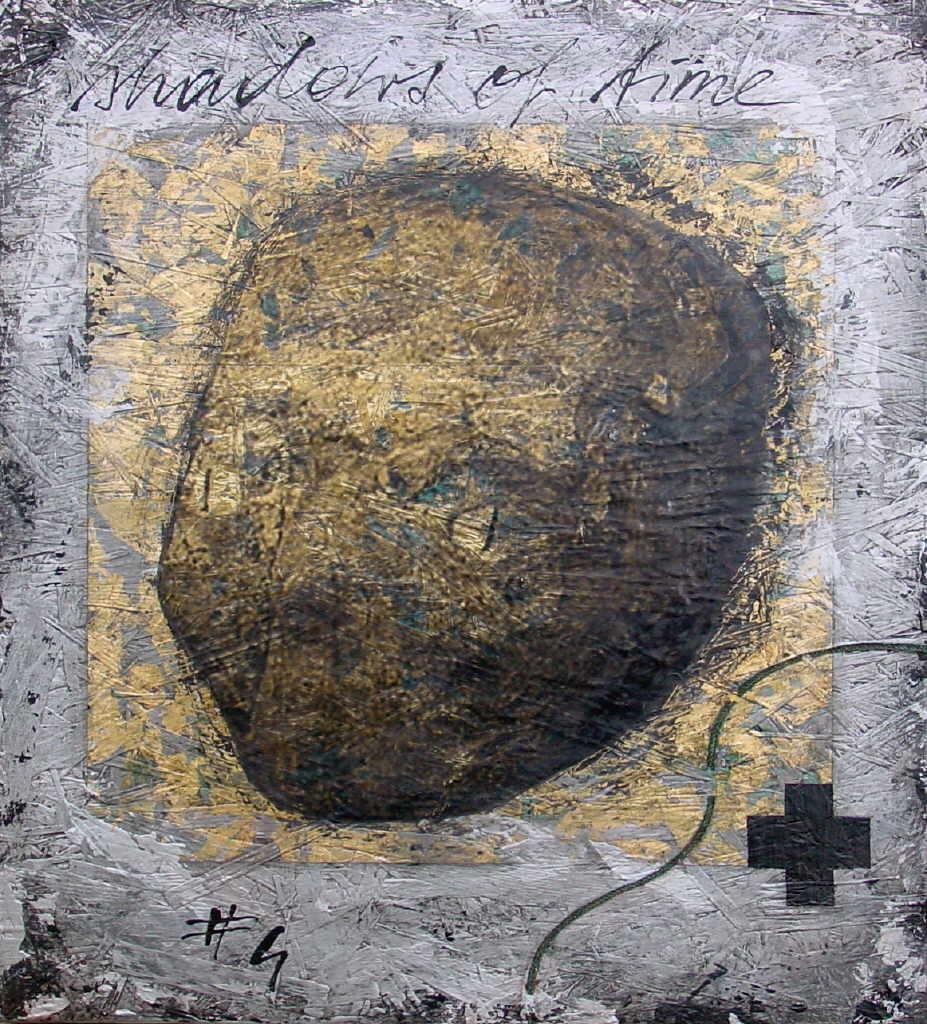 Dewitt Zos 
"Jericho Skull" de la serie "Natur", 2003
Digitaldruck, Schlagmetall y Acrílico sobre OSB
62 x 55 cm