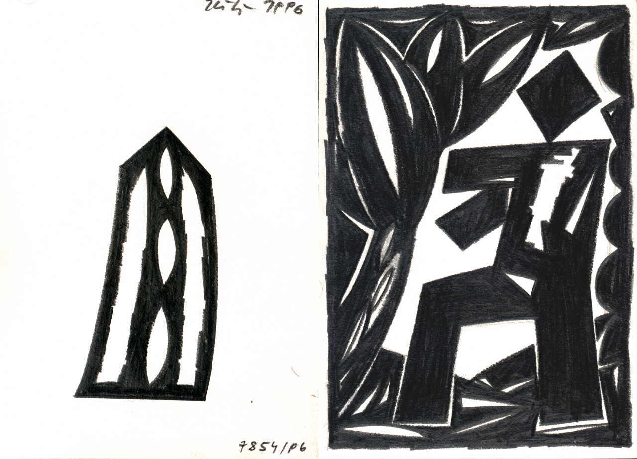 Hitz Franz 
aus "Konzert der 510 GlÃ¼ckwunschkarten", 1996
grafito / papel hecho a mano
2 * 21 x 14 cm