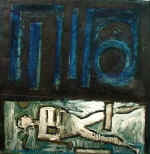 SAPERE Horacio 
"El visitante", 1991 
tÃ©cnica mixta / tela 
 50 x 50 cm  
 
chascar por favor la imagen para agrandar